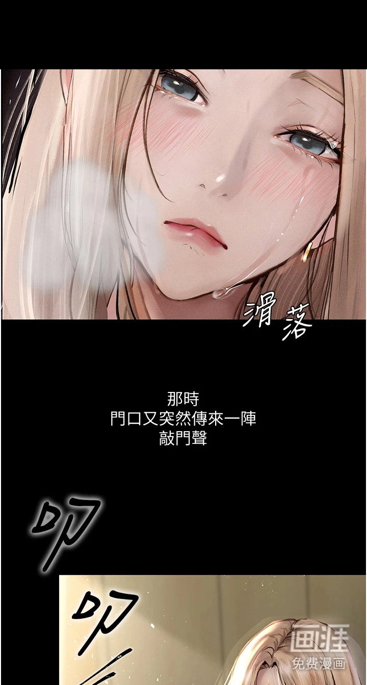 第4章：引起注意