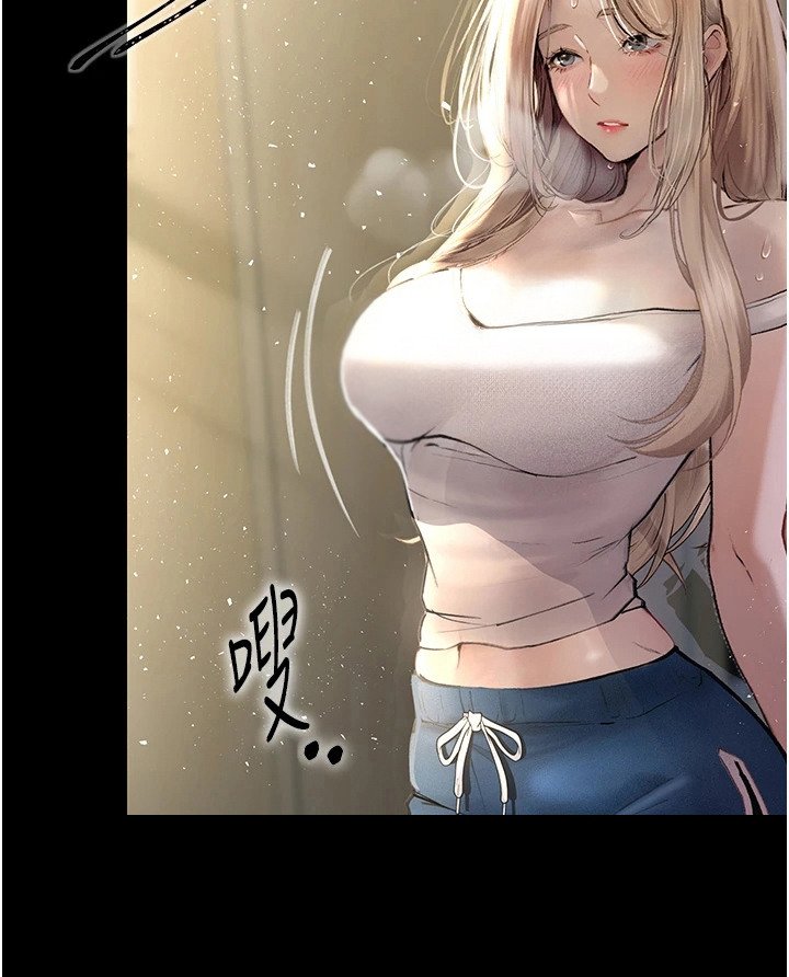 第4章：引起注意