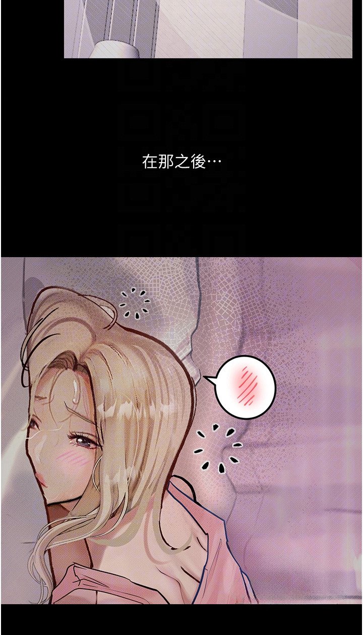 第6章：挑剔