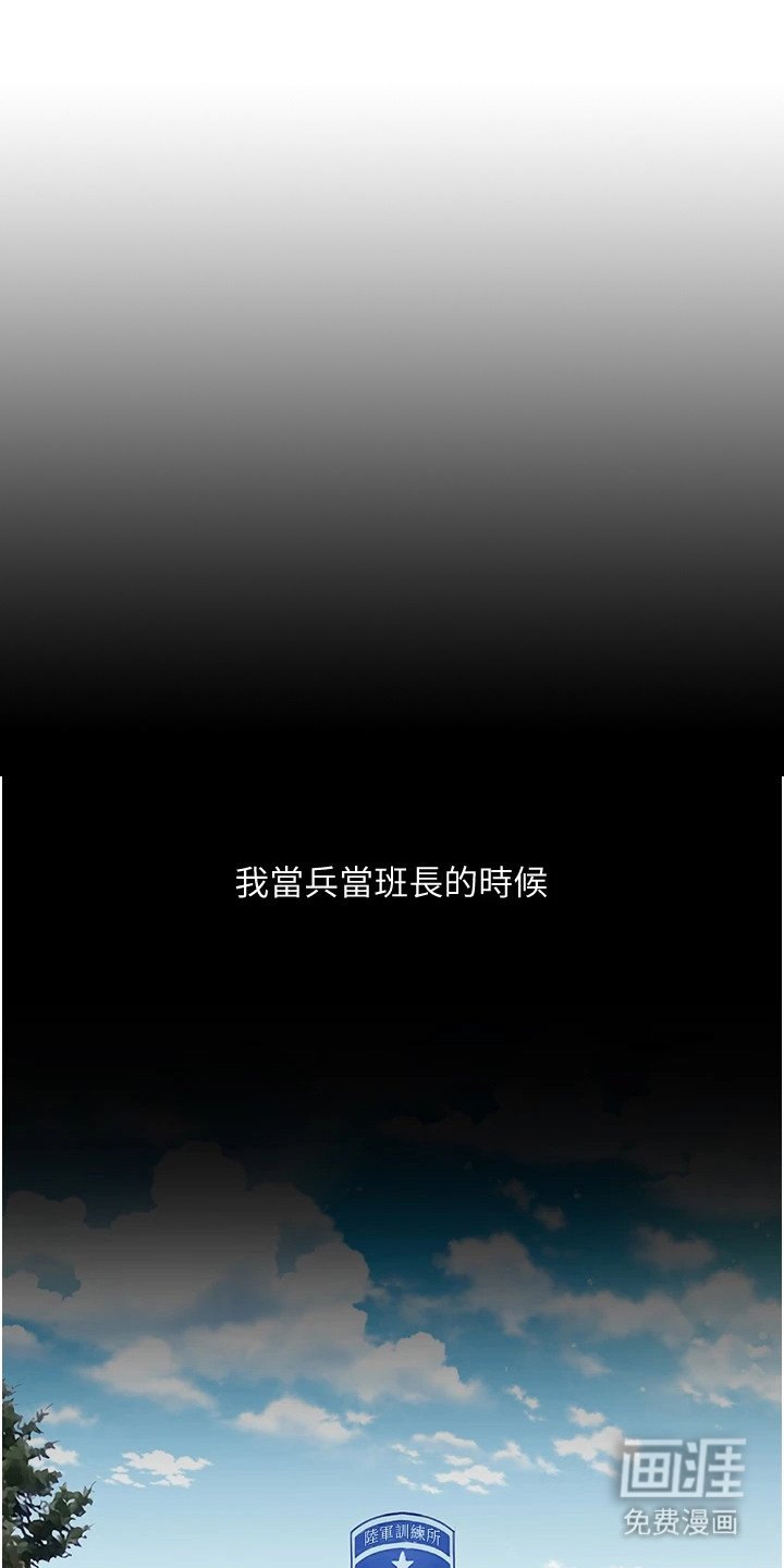第7章：照片