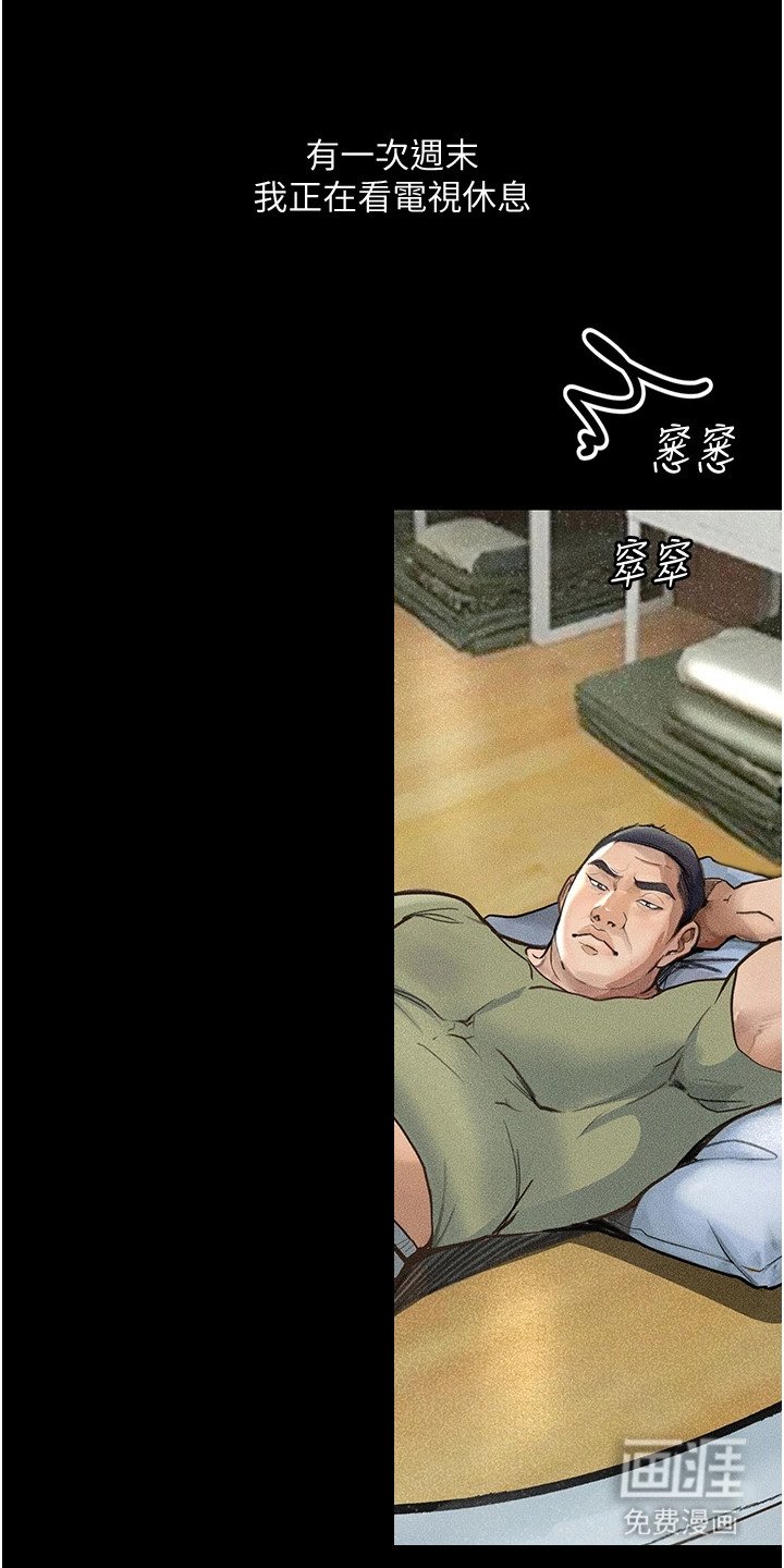 第7章：照片