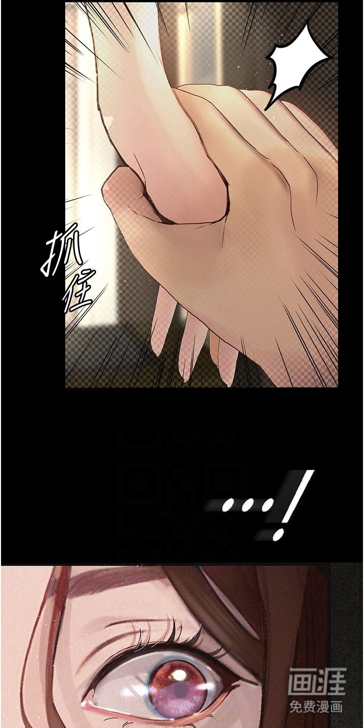 第9章：灌酒