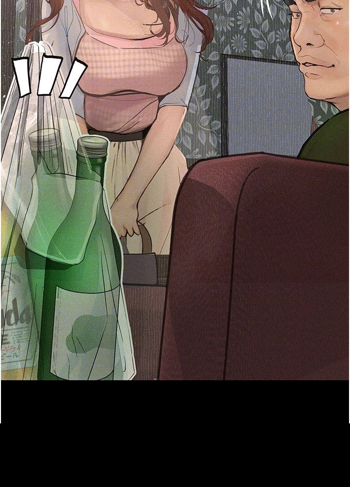 第9章：灌酒
