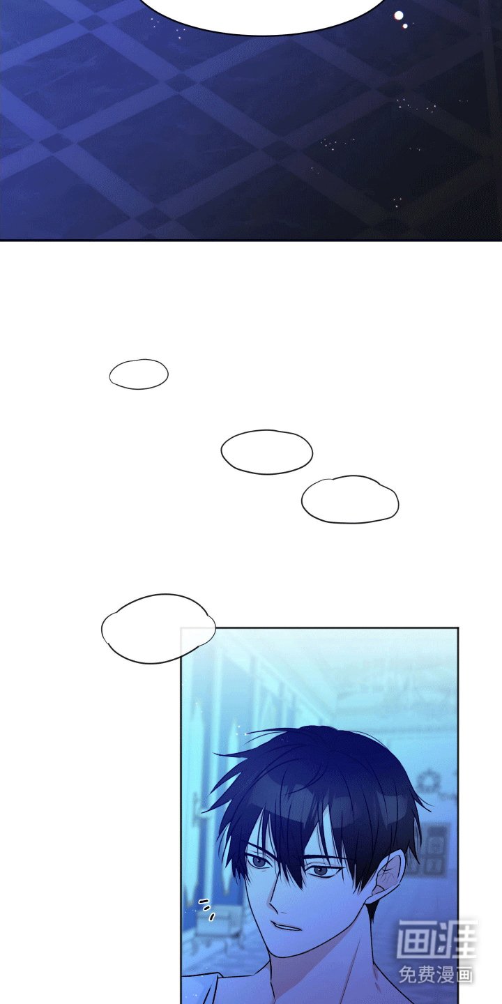 第4章：夜晚的决定