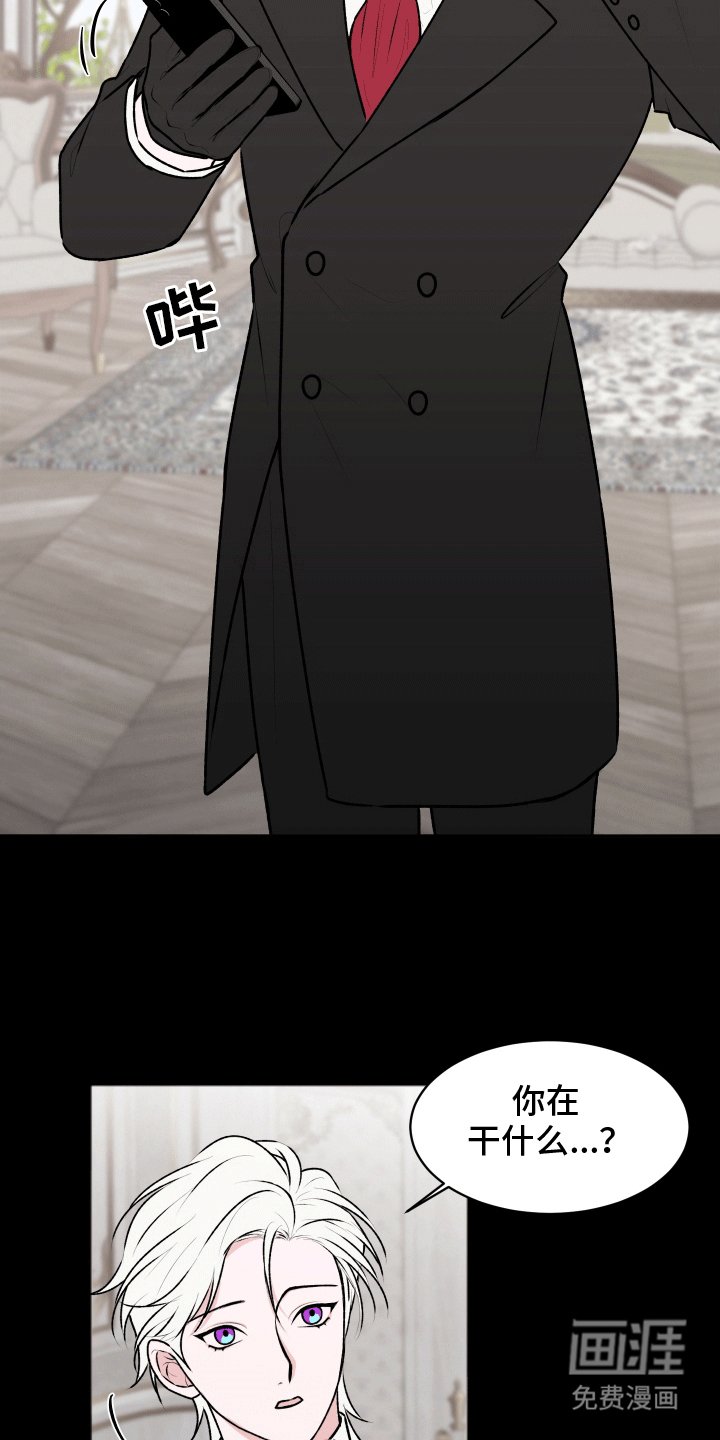 第6章：该怎么办