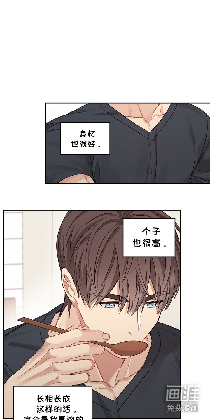 第11章：喝喝酒