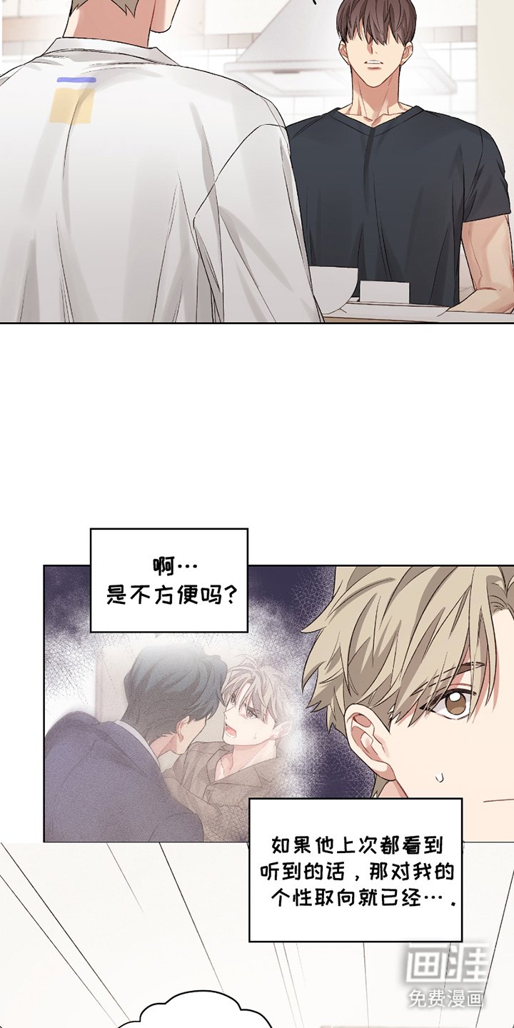 第11章：喝喝酒
