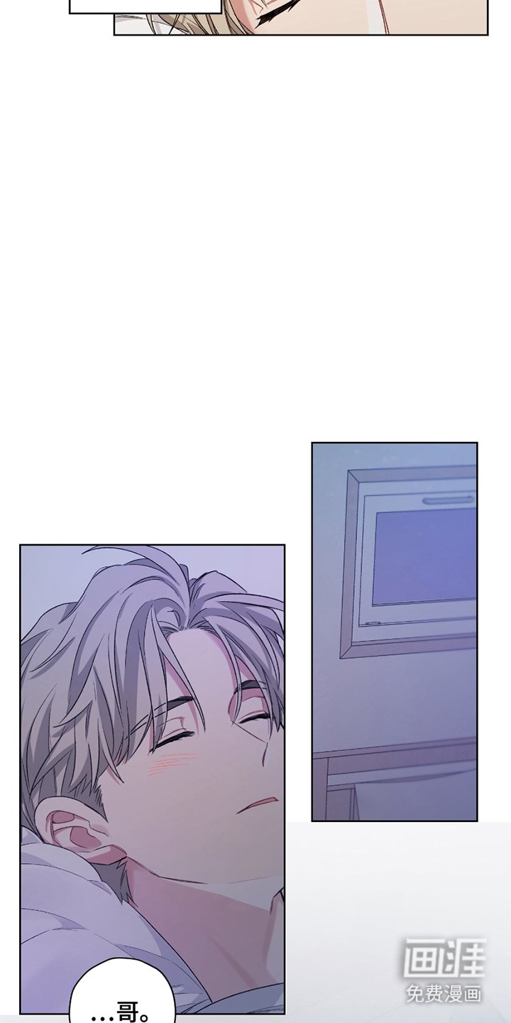 第12章：想起我吧
