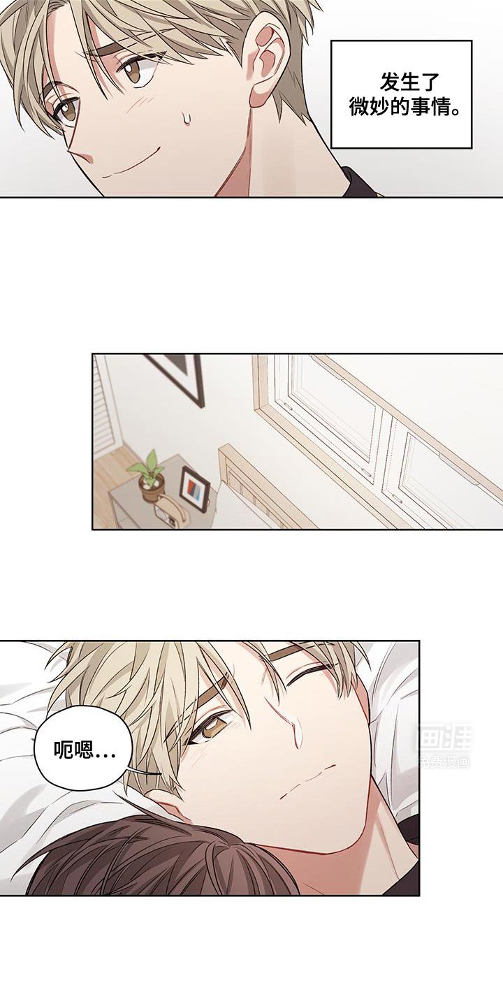 第13章：不正常