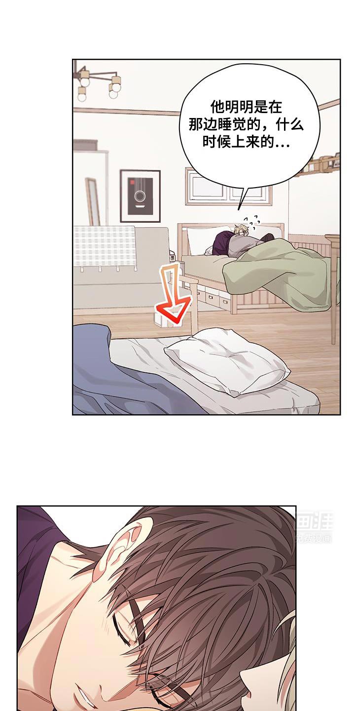 第13章：不正常