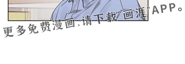 第13章：不正常