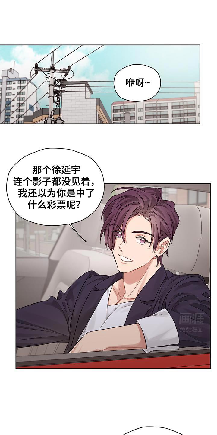 第15章：沉重