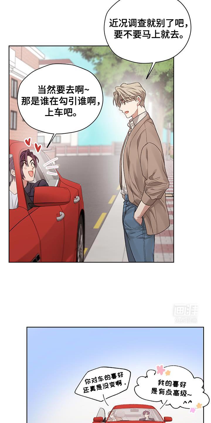 第15章：沉重
