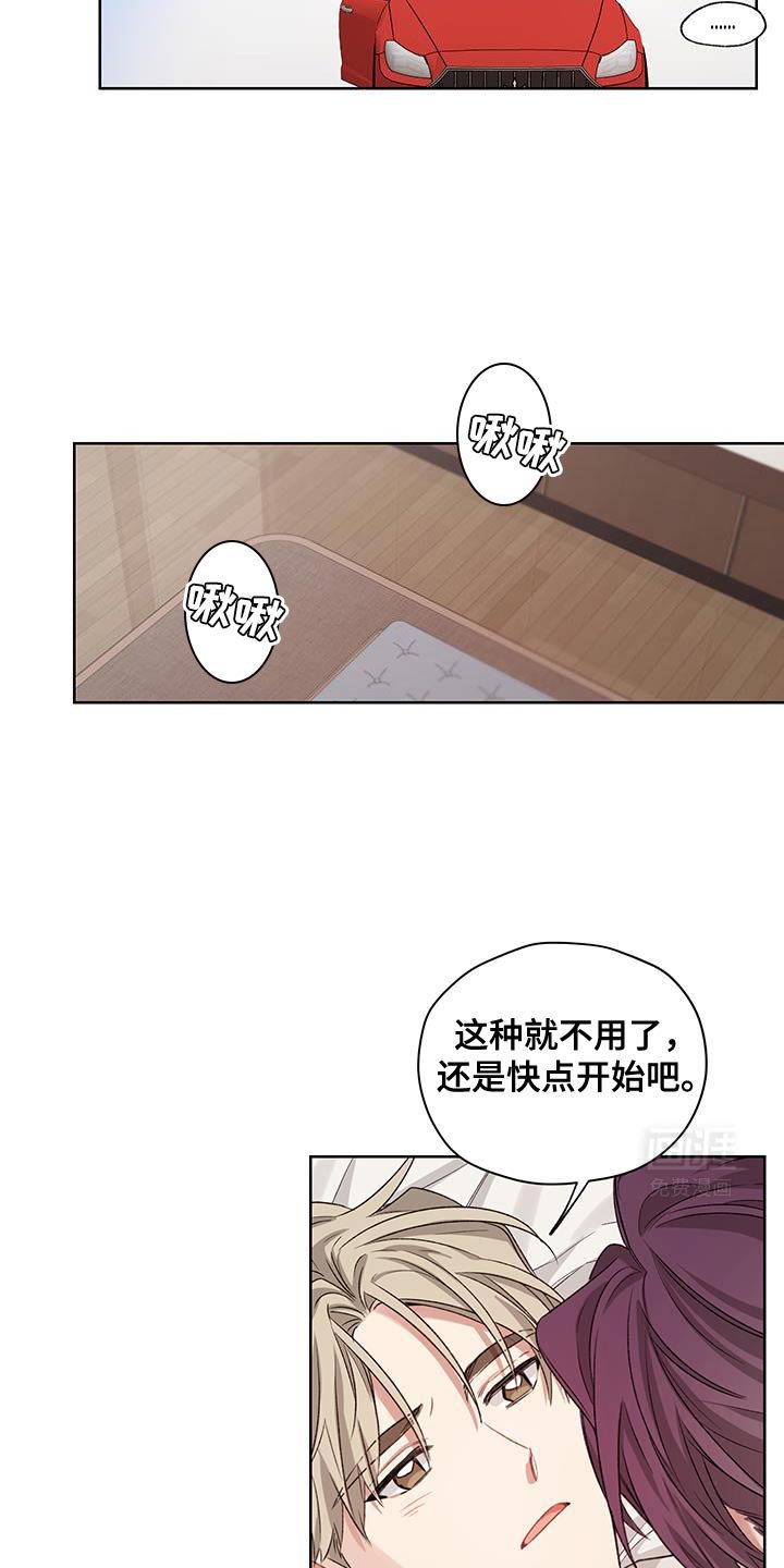 第15章：沉重