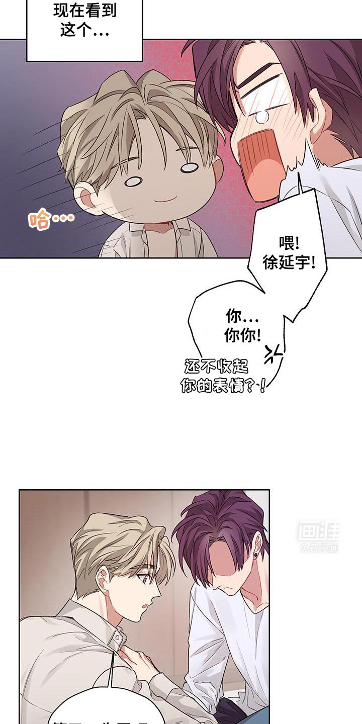 第15章：沉重