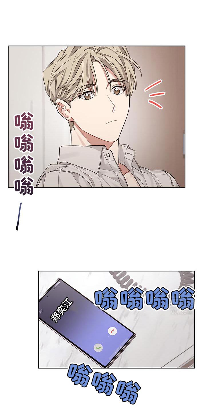 第15章：沉重