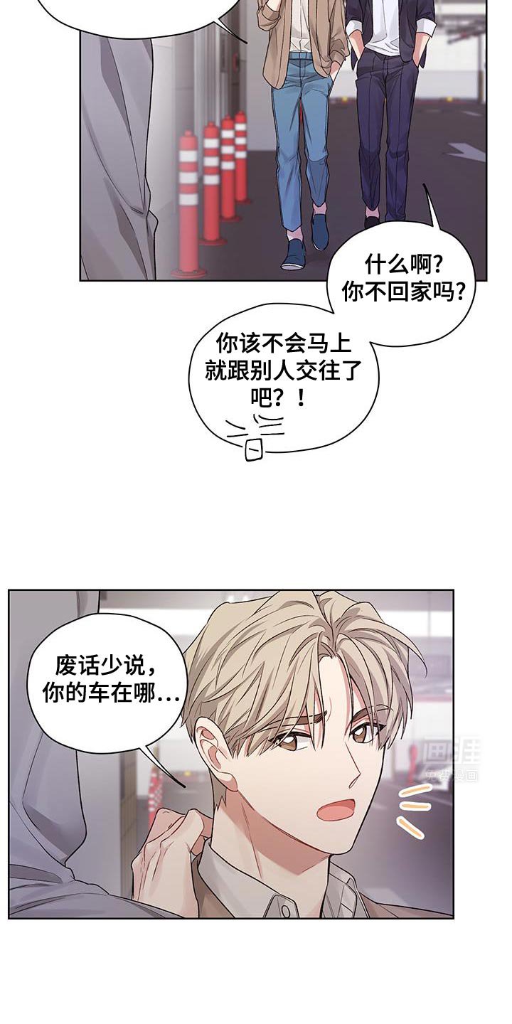 第15章：沉重