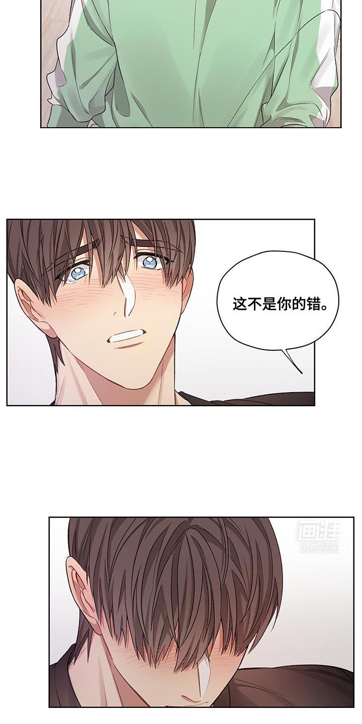 第18章：什么都行