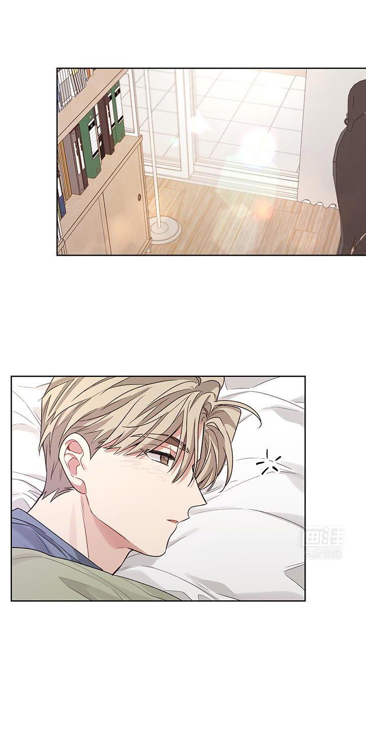 第21章：偶尔会有点害怕