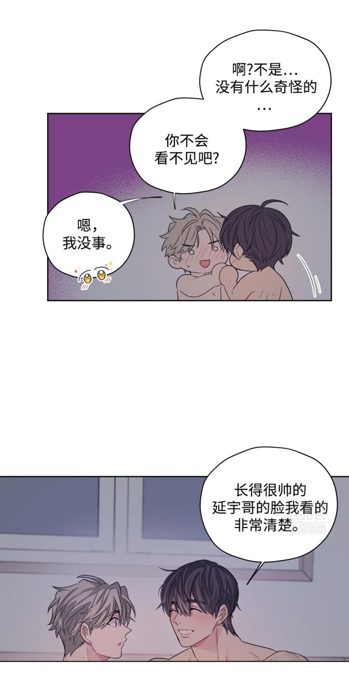 第23章：腰酸背痛