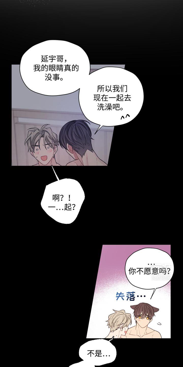 第23章：腰酸背痛