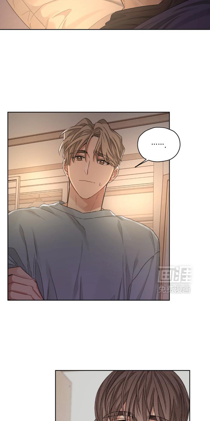 第24章：怪事