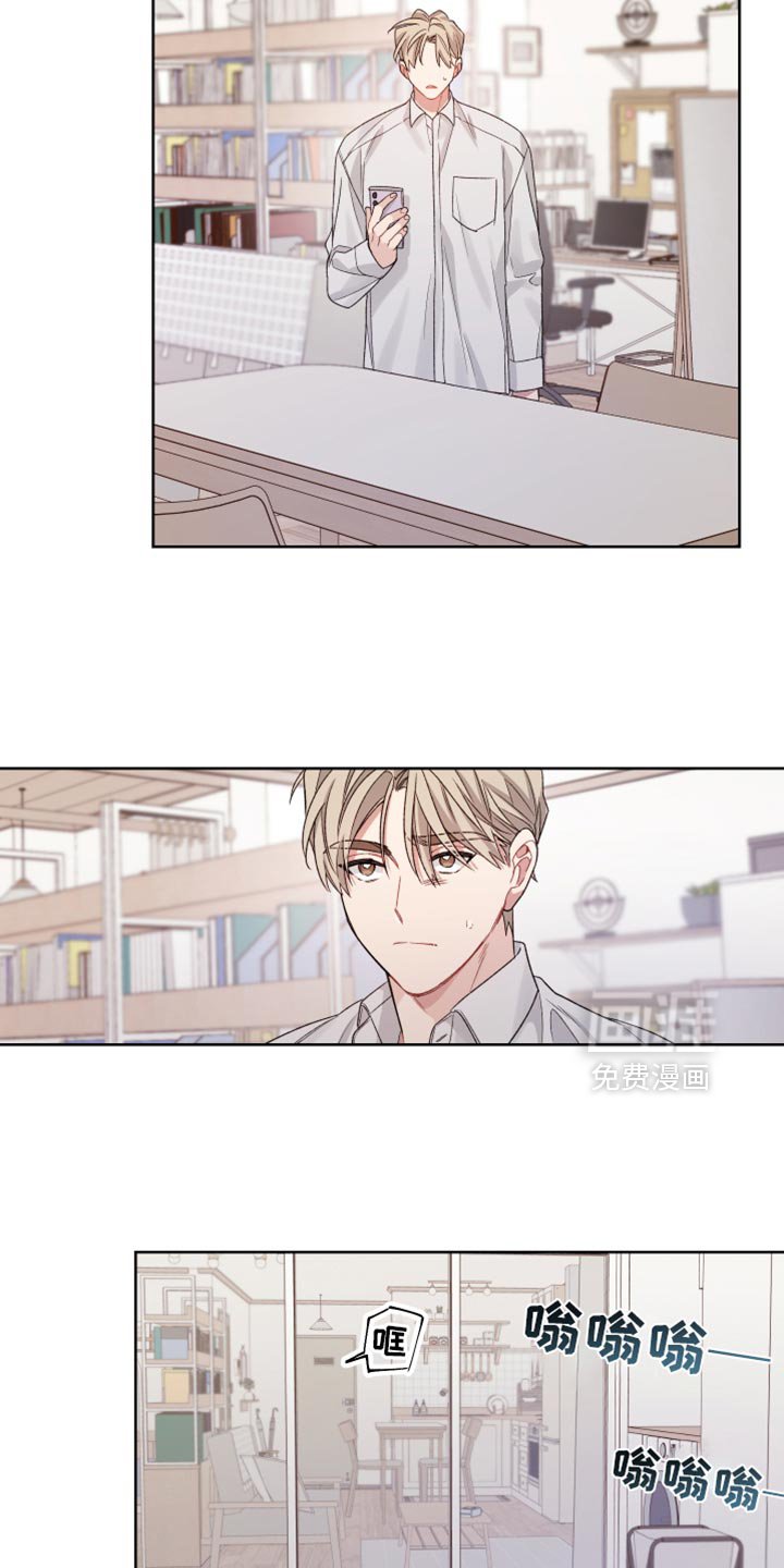 第25章：不是什么普通人