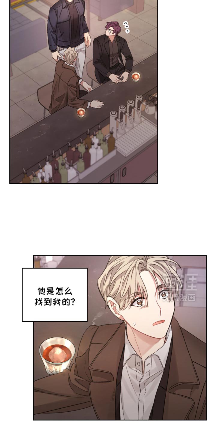 第26章：非常执着的类型