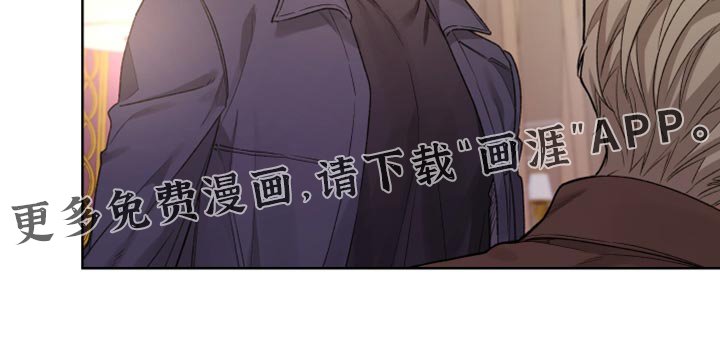 第26章：非常执着的类型