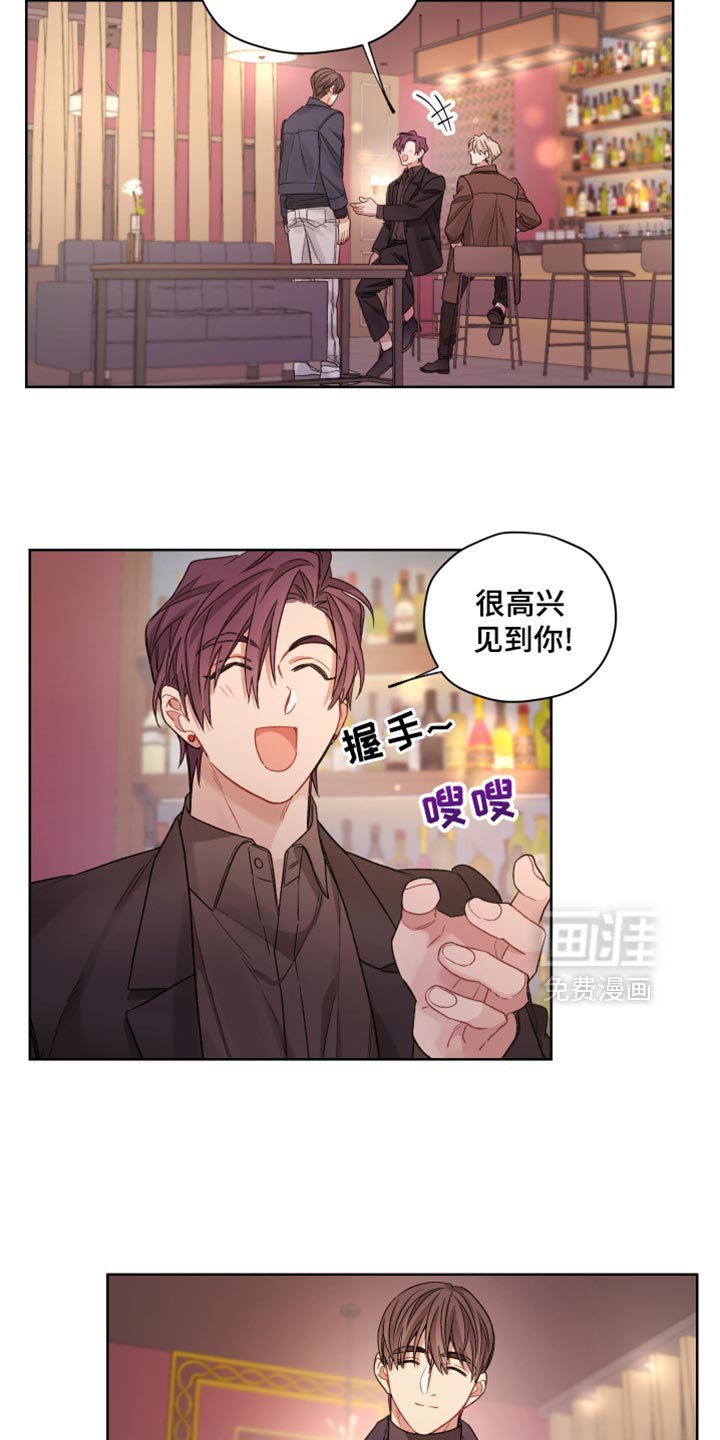 第27章：回避答案