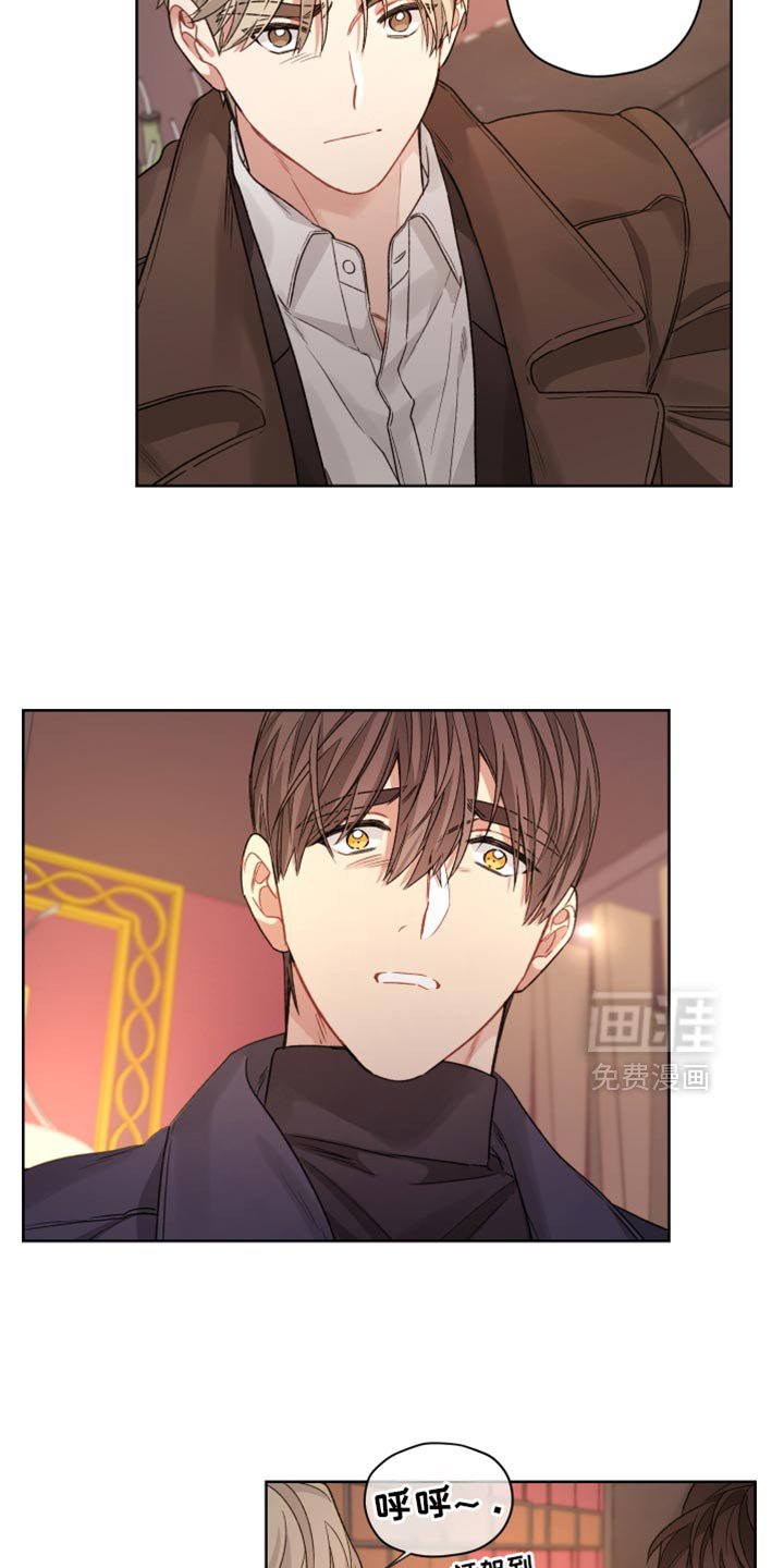 第27章：回避答案