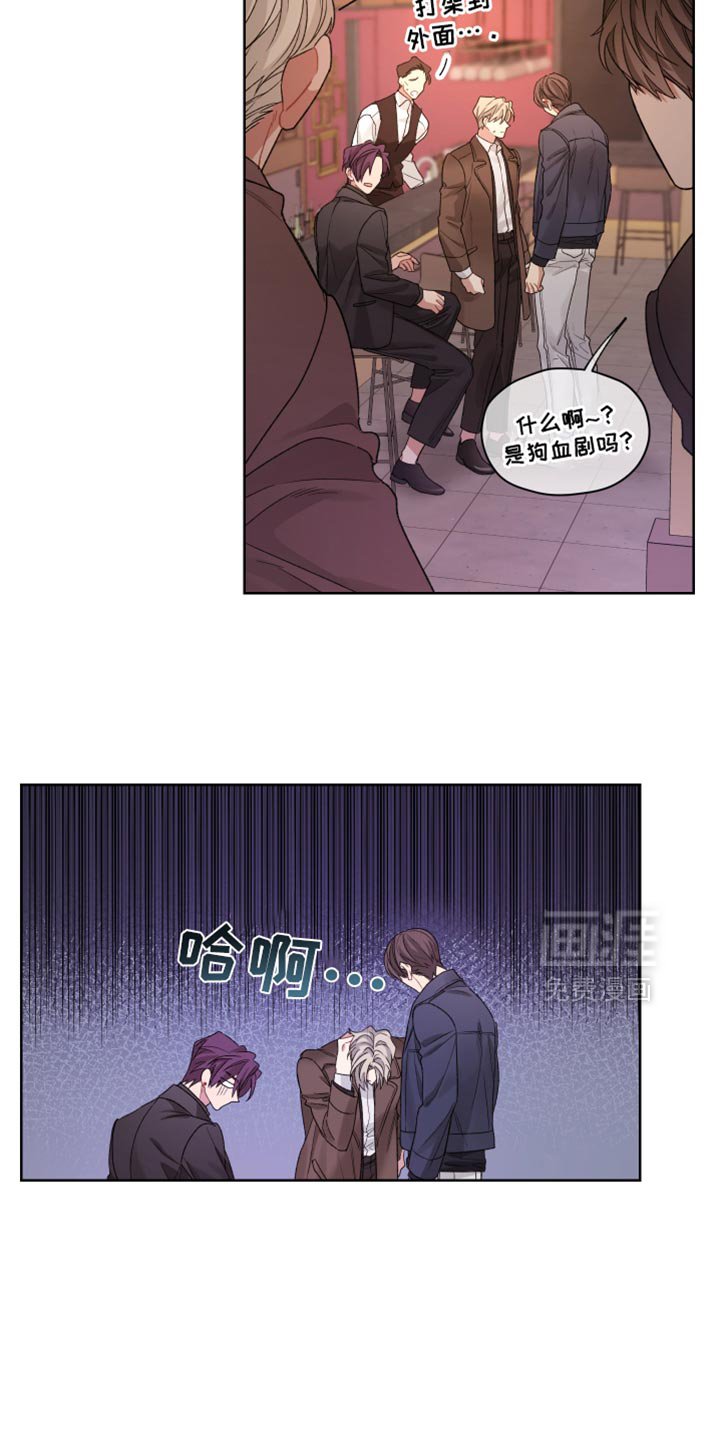第27章：回避答案