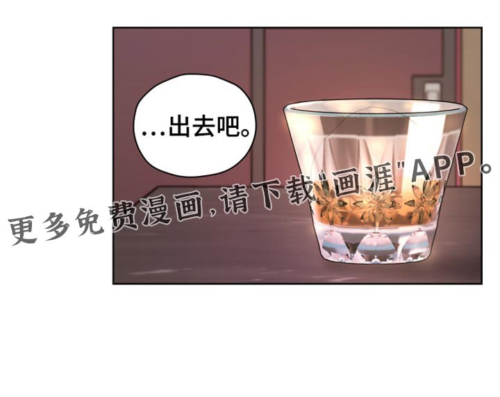 第27章：回避答案