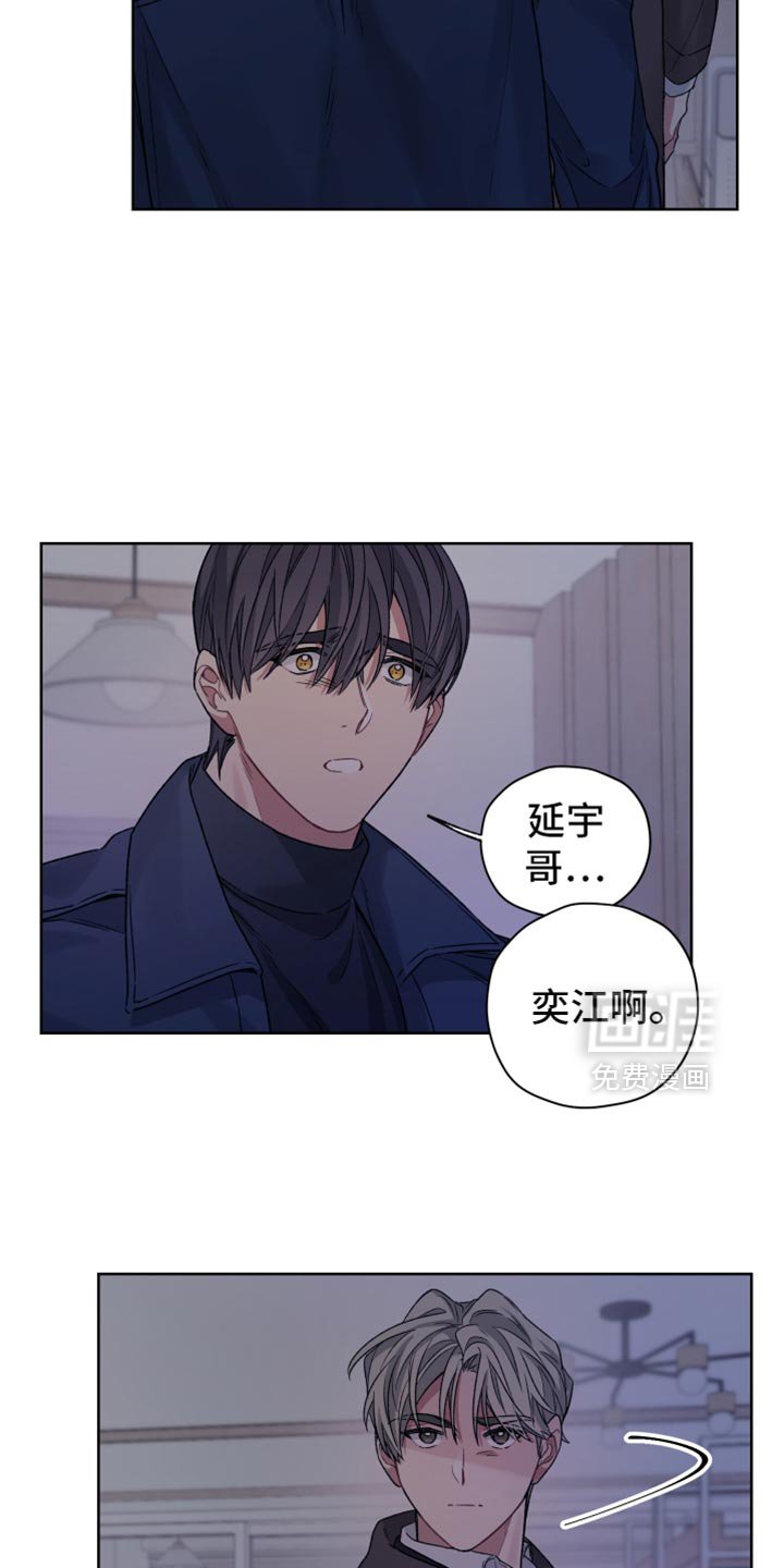 第28章：无法理解