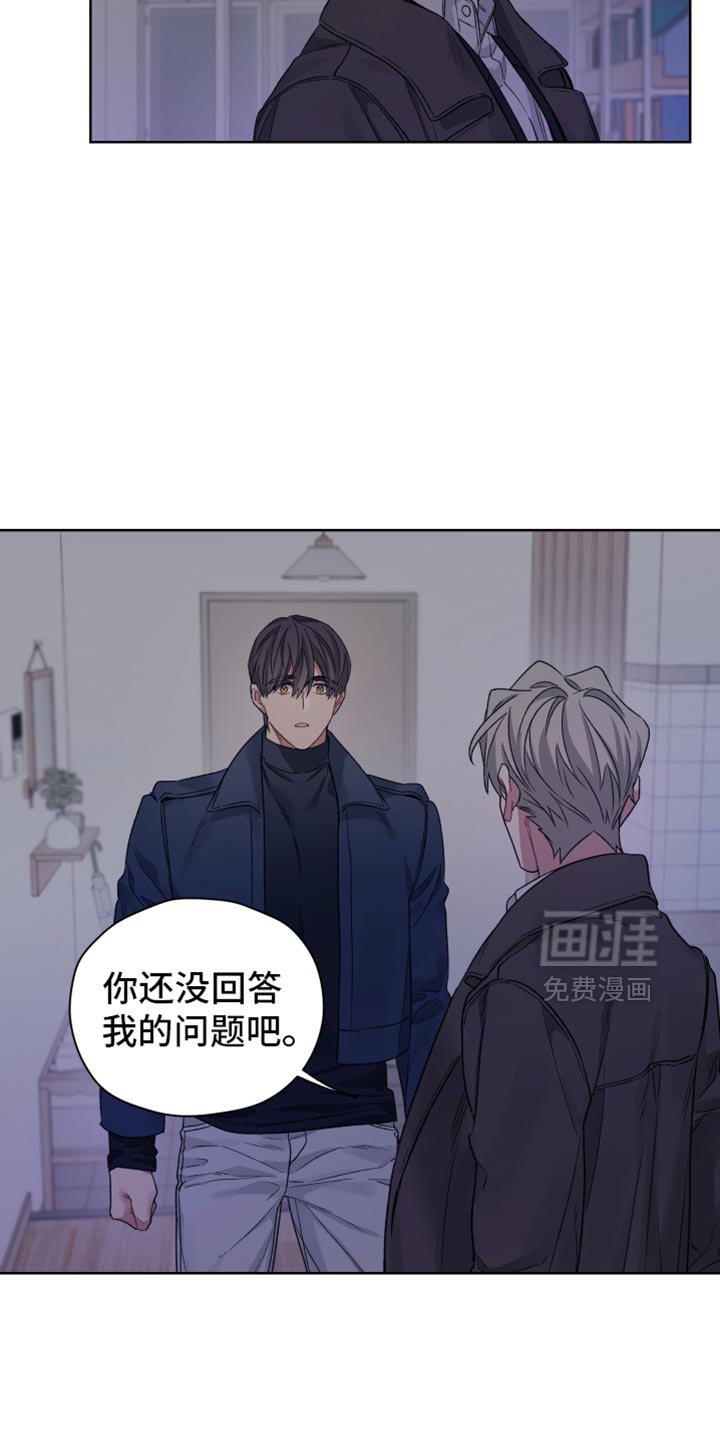 第28章：无法理解