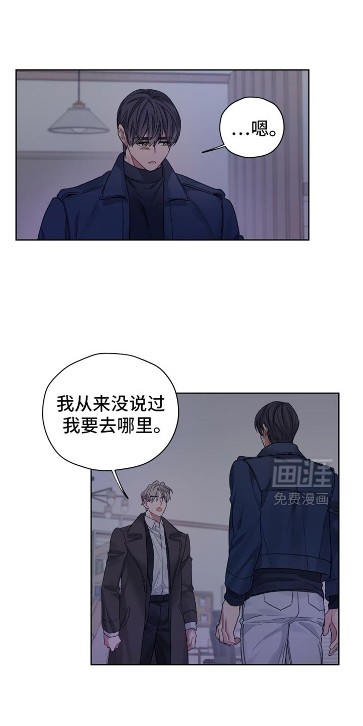 第28章：无法理解