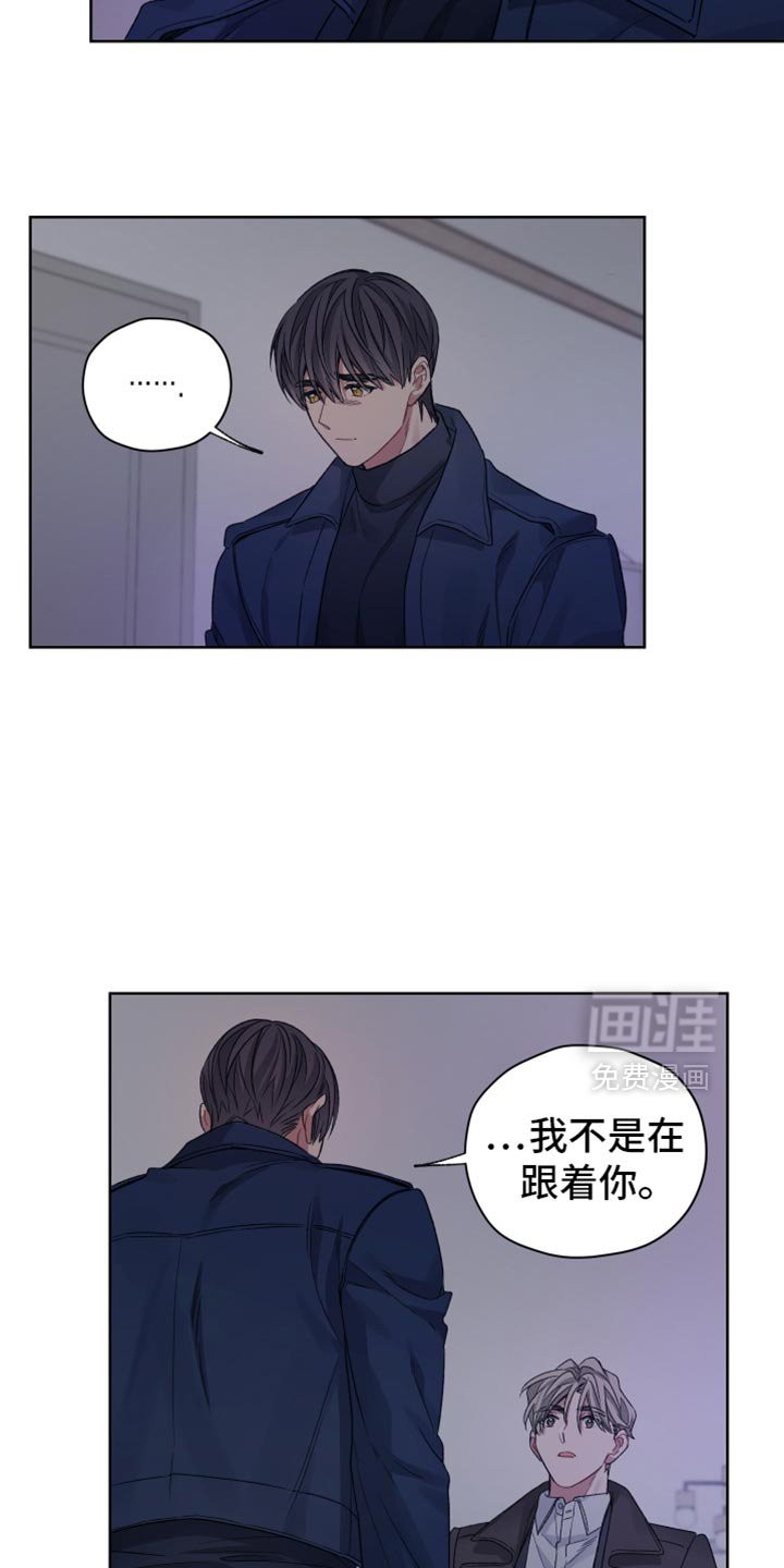 第28章：无法理解