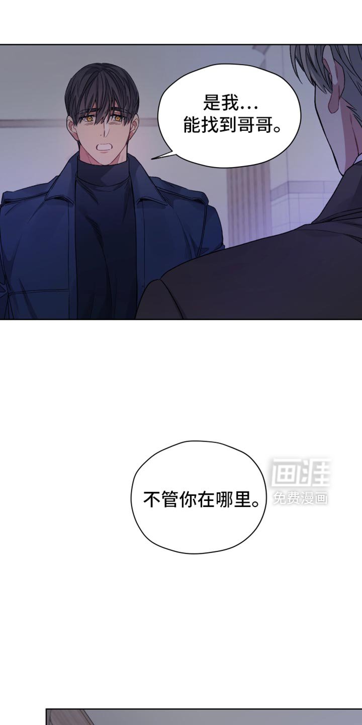 第28章：无法理解