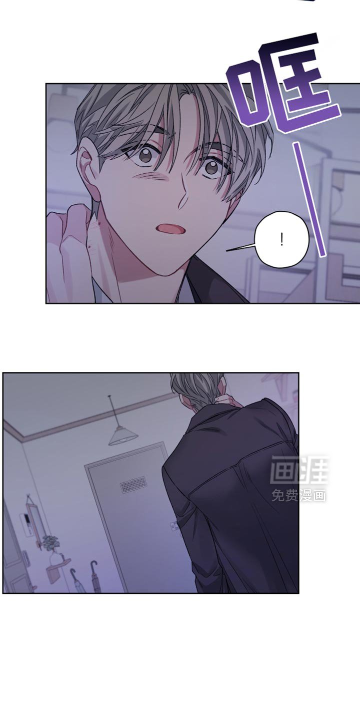 第29章：尾巴
