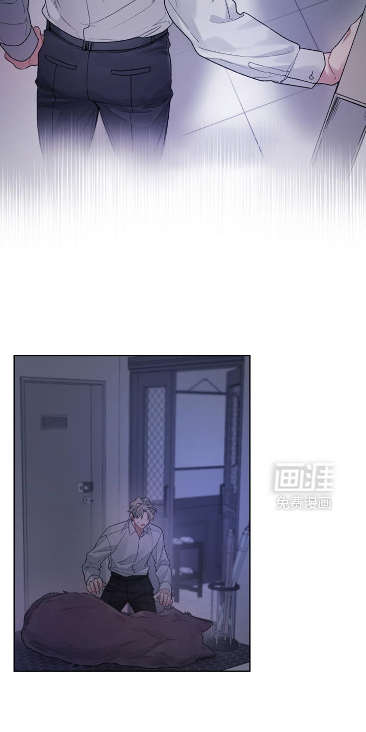 第30章：我知道是你