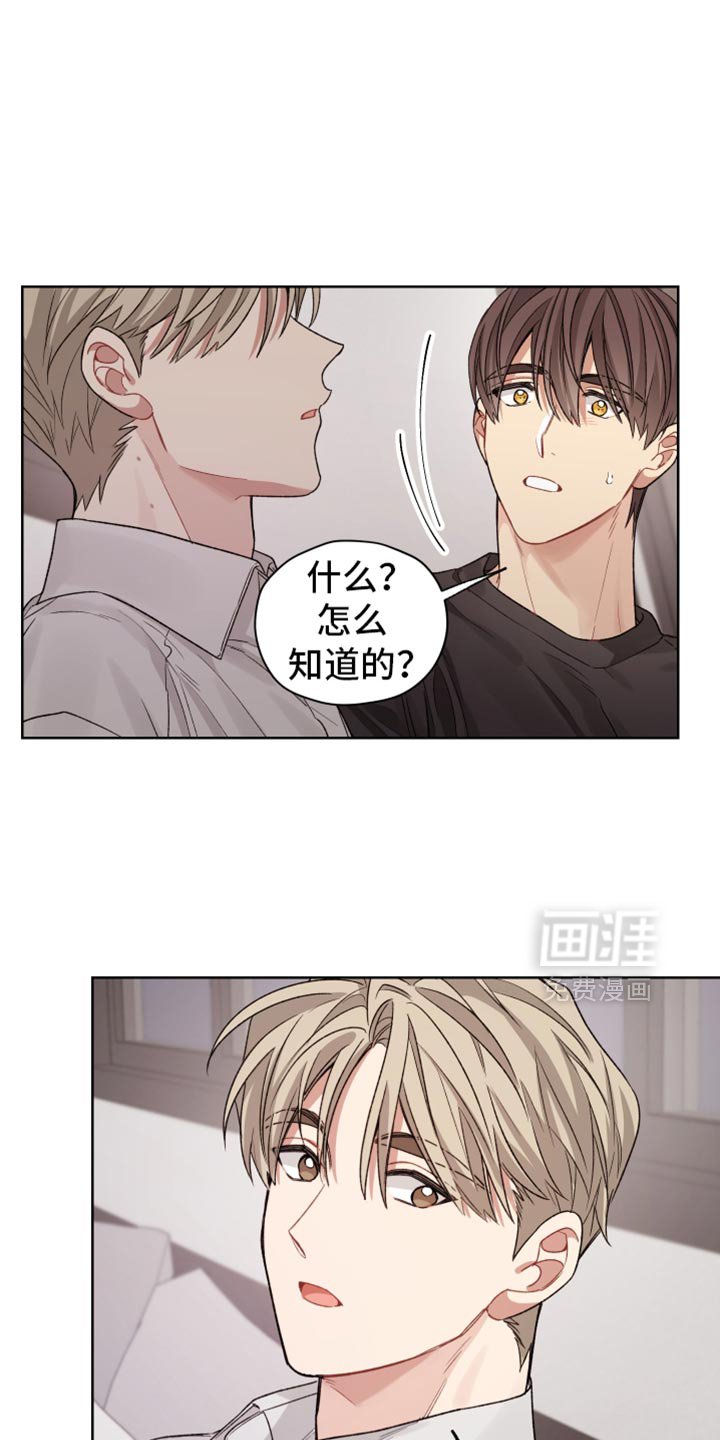 第31章：承诺