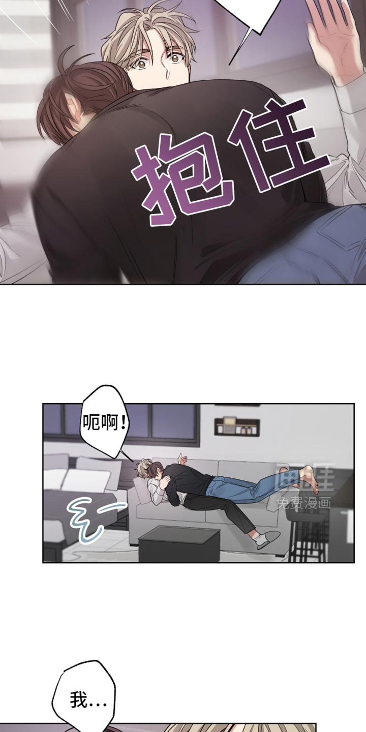 第31章：承诺