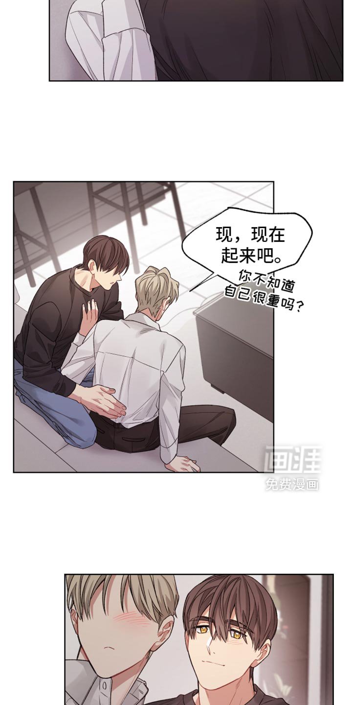 第31章：承诺