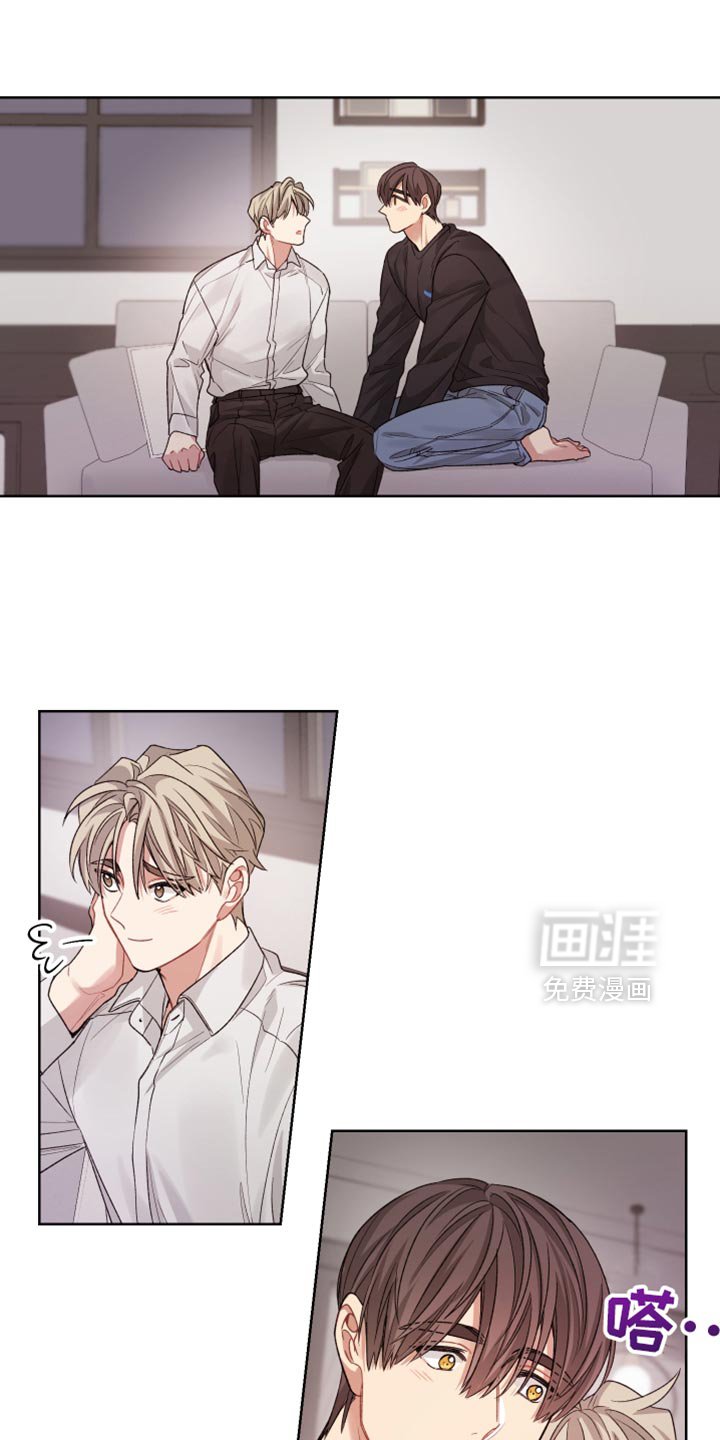 第32章：伤害