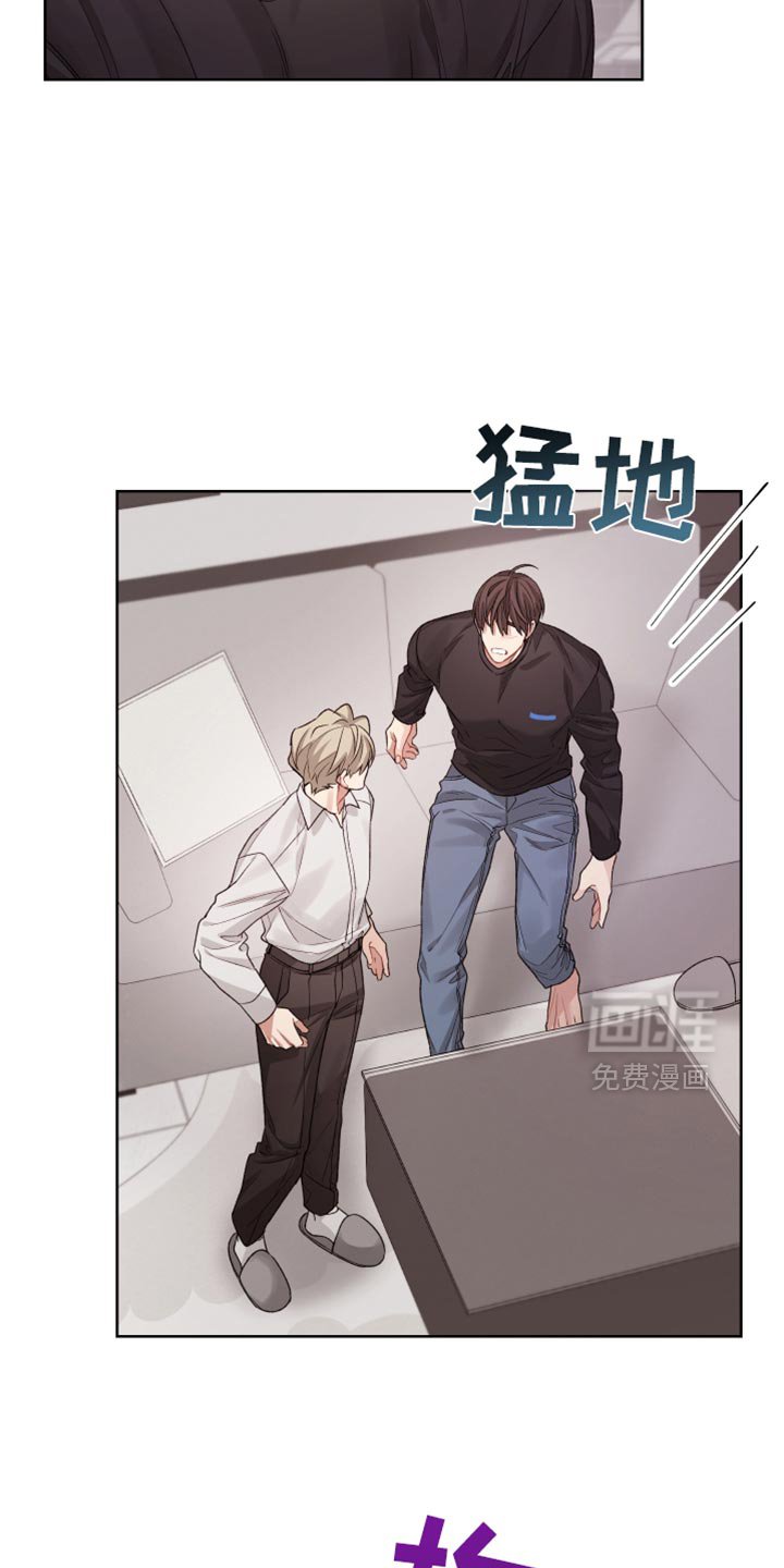 第33章：不会去计较