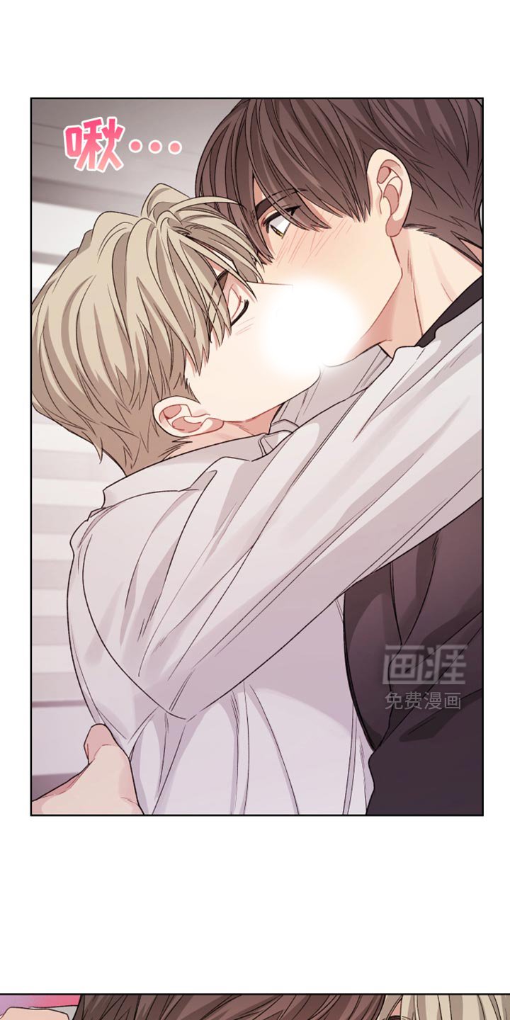 第33章：不会去计较