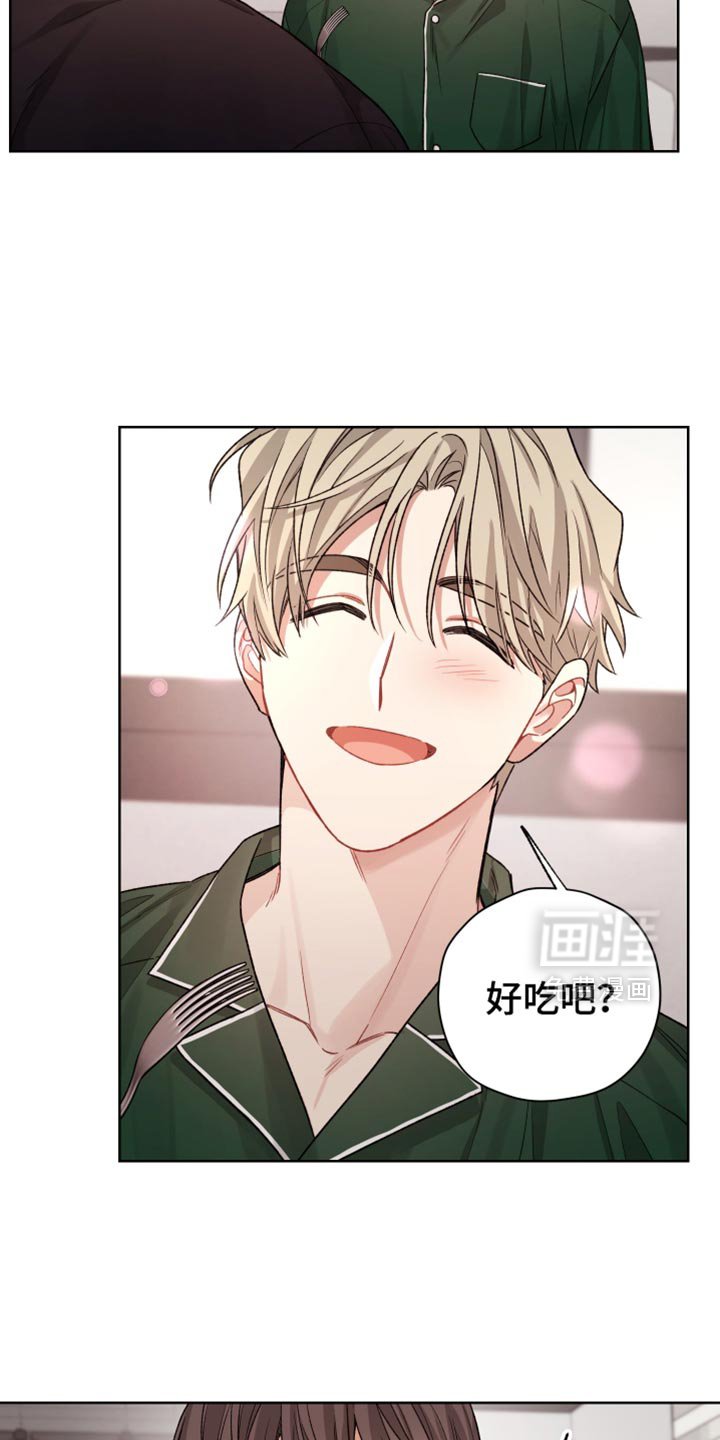 第34章：好吃吧？