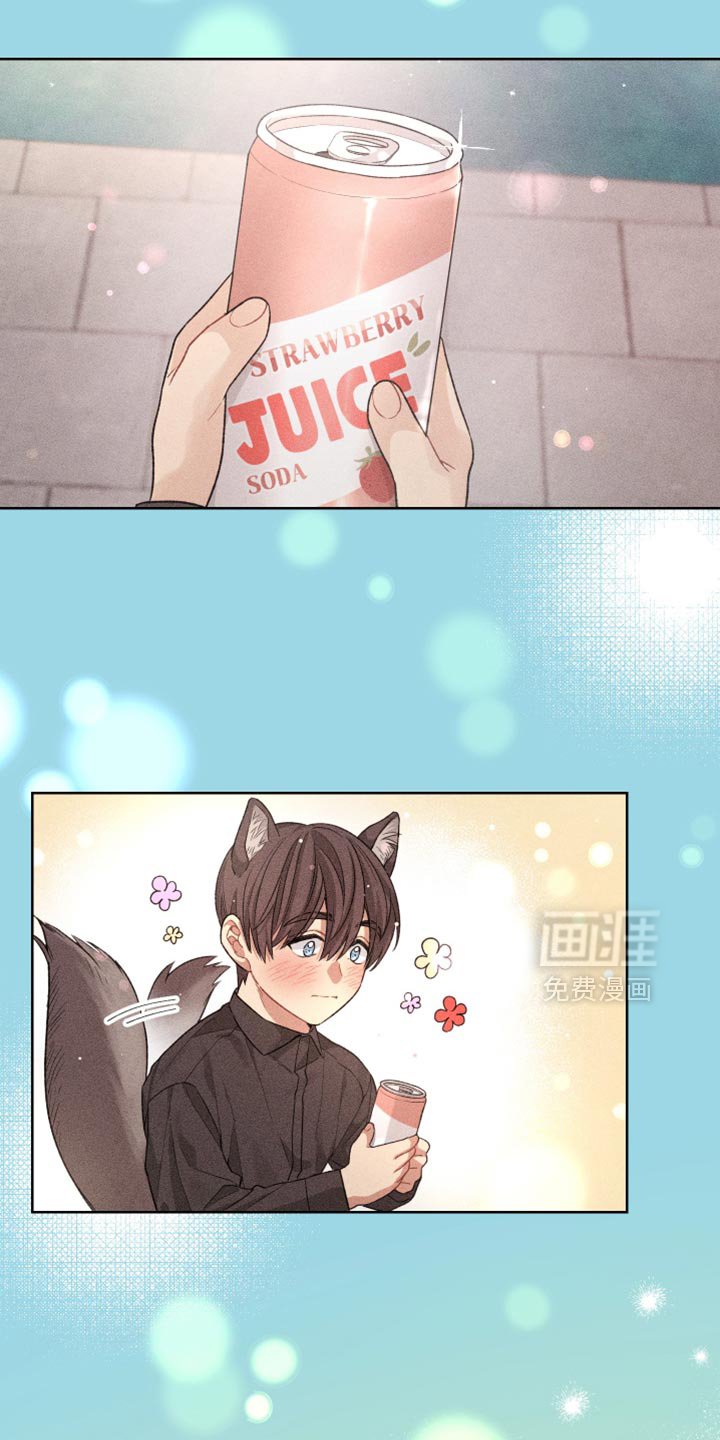 第34章：好吃吧？