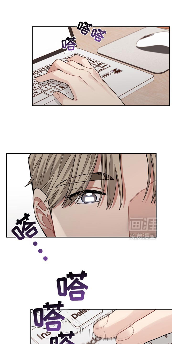 第38章：素材