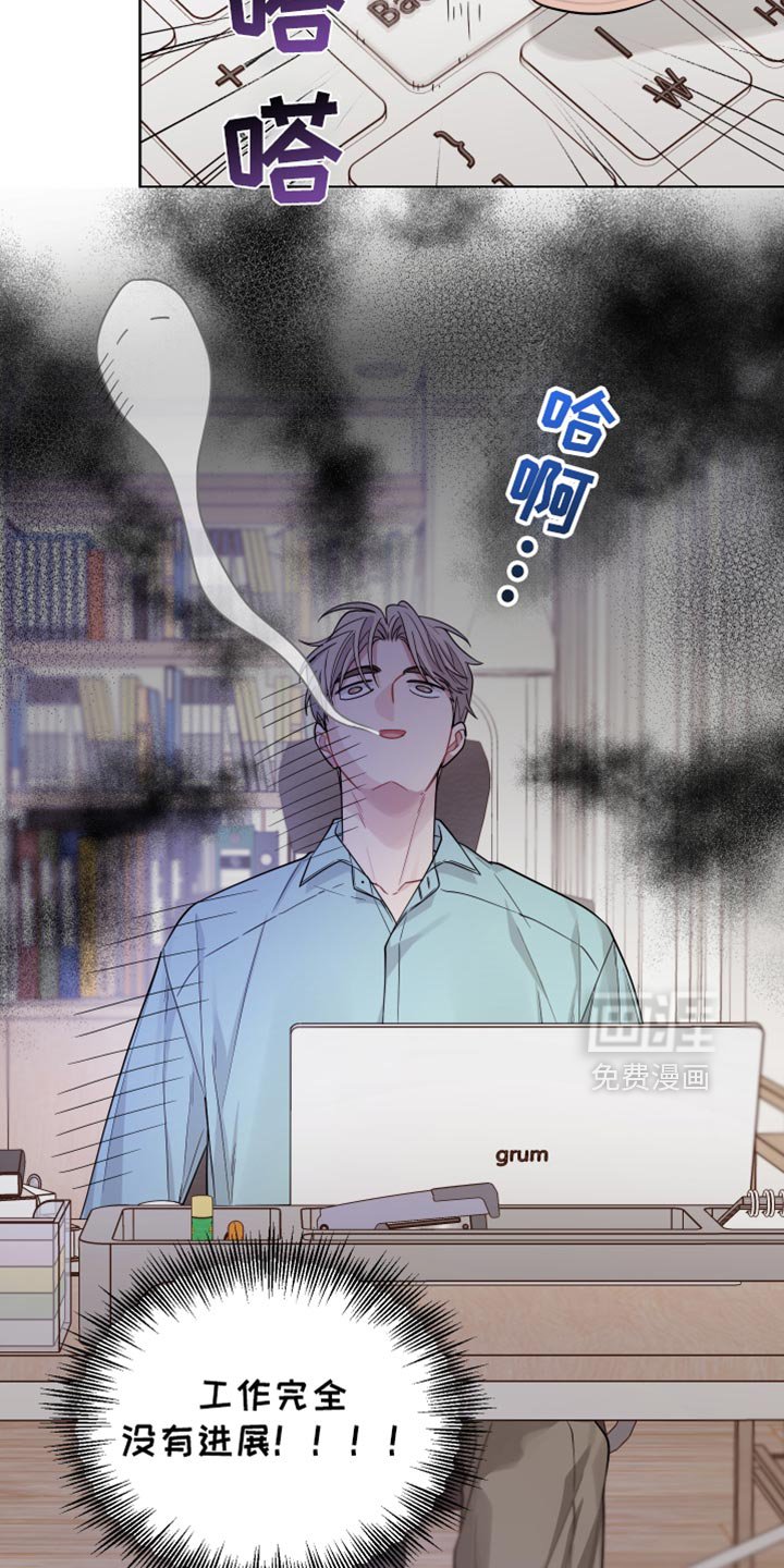 第38章：素材